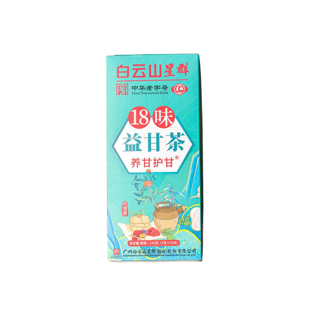 Té Jing Zhe x 30 Bolsitas – Baja Tallas, Panza Plana 🔥